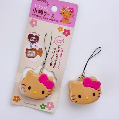 Jichoi Jito Keyring #지초이지토,#지초이컴포트,#지초이,#지
