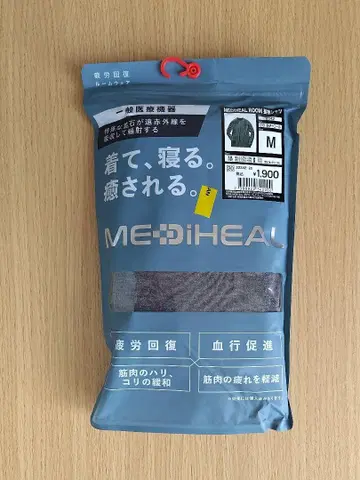 워크맨 메디힐 룸 긴팔 셔츠  차콜 M 남성용