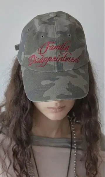 sculptor bad seed cap forest camo