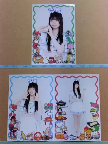 AKB48 오오가 아야히메 다이마루 팀8 현명 머리띠 브로마이드 컴플리트