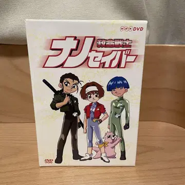 구명전사 나노세이버 DVD 전8권 세트