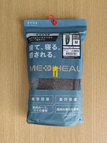 워크맨 메디힐 룸 롱팬츠  차콜 M 남성용