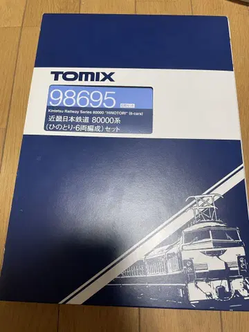 TOMIX 98965 긴테츠 80000계 히노토리 6량 세트