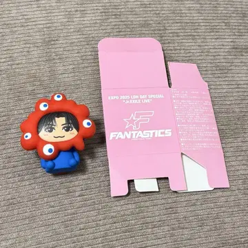 야기 유세이  performance약 performance약 키링
