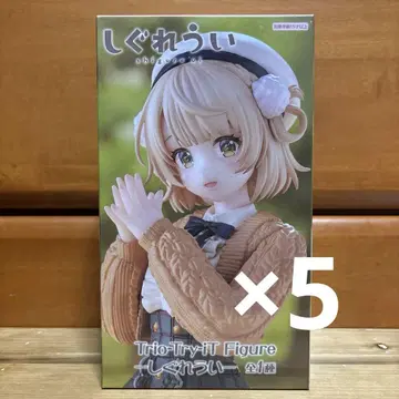 시구레 우이 Trio-TryiT Figure 5세트