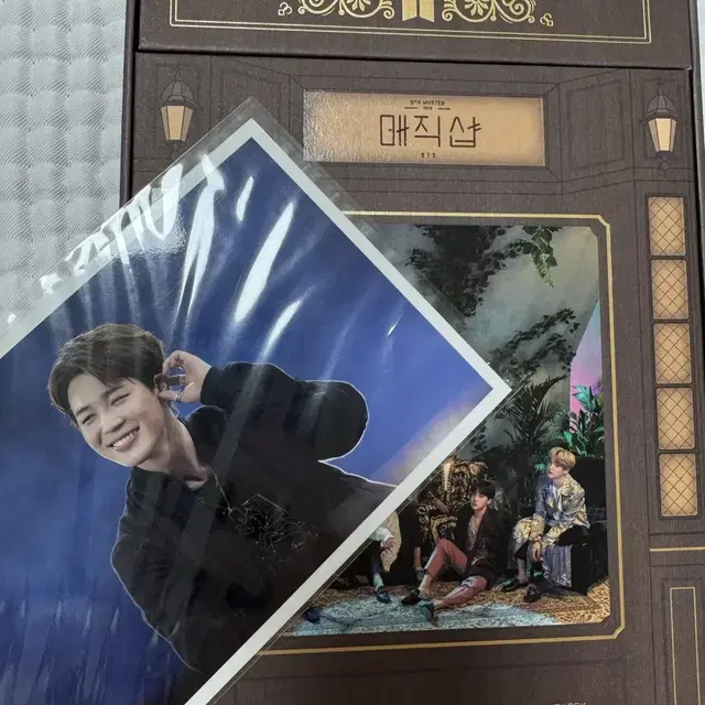 방탄 매직샵 블루레이 양도합니다!