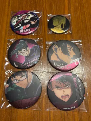 주술회전 젠인 마키 캔뱃지 세트