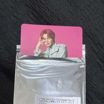 액터즈 리그 AR YUKI