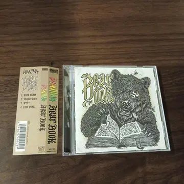 WANIMA BearBook