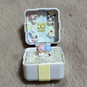 산리오 심쿵 반지 딸기신문 50주년