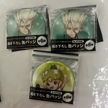 Dr.STONE 캔뱃지 로손100 센쿠 이시가미 센쿠 닥터 스톤