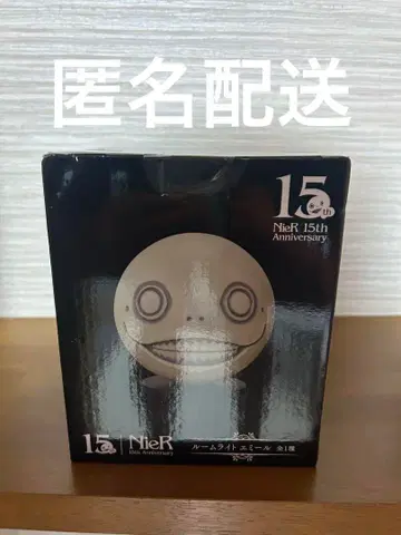 NieR 니어 15주년 기념 룸 라이트 [에밀]