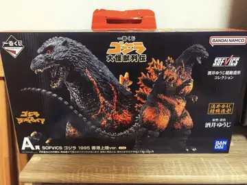 고질라 제일복권 A상 고질라 1995 홍콩 상륙 ver