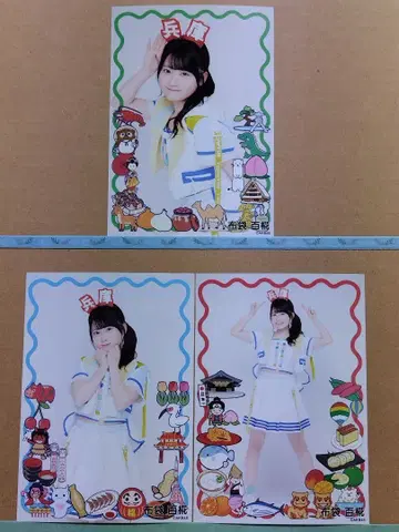 AKB48 호테이 모모카 다이마루 팀8 현명 머리띠 브로마이드 컴플리트