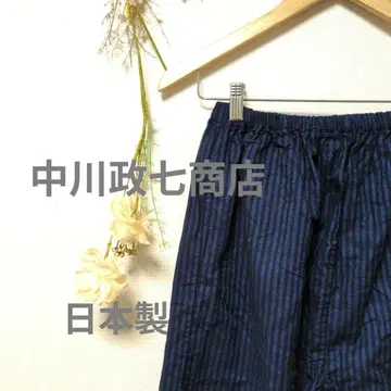 나카가와 마사시치 상점 팬츠 하의 넉넉한 스트라이프 일본제