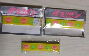 1985년 쓰쿠바 엑스포 코스모호시마루 [빛나는 리본] 쇼와 레트로
