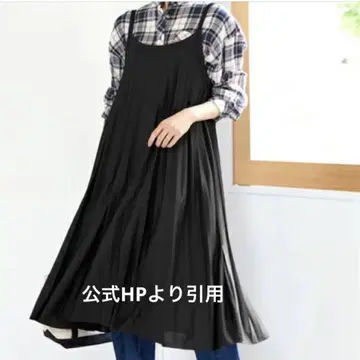 니센 빅 사이즈 캐미 원피스 블랙 8L