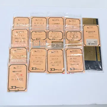 에코모델 HO 게이지 부품 14개