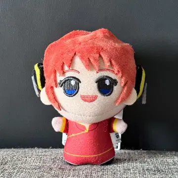 카무이 SD 인형 키링 약 10cm