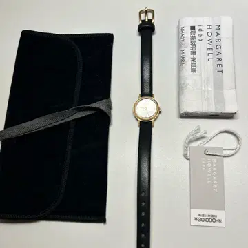 마가렛호웰 손목시계