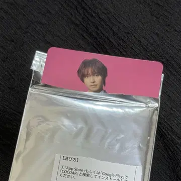 액터즈 리그 AR 아베 아란
