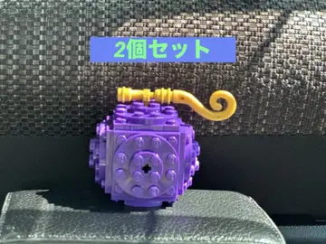 원피스 LEGO 악마의 열매 고무고무 열매 블록 2개 세트