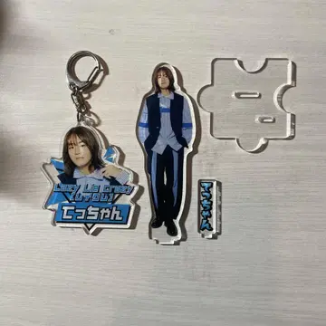 레레 텟짱 키링 아크릴 스탠드
