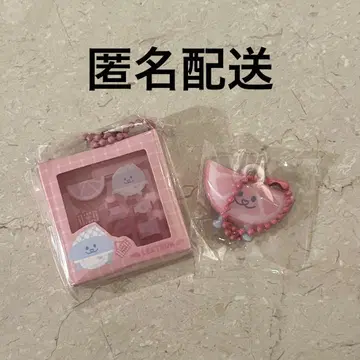 SJ Market 마켓 MD 가챠가챠 이특
