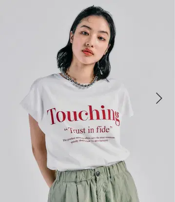 완판 컬러! 렙심 컬러 로고 와이드 프렌치 T lepsim