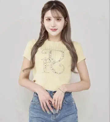 다리치 비쥬 주트 탑스