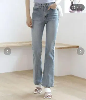 by muni:r 플레어 데님 팬츠