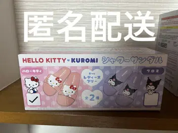 Hello Kitty 헬로키티 샤워 샌들 여성용 프리