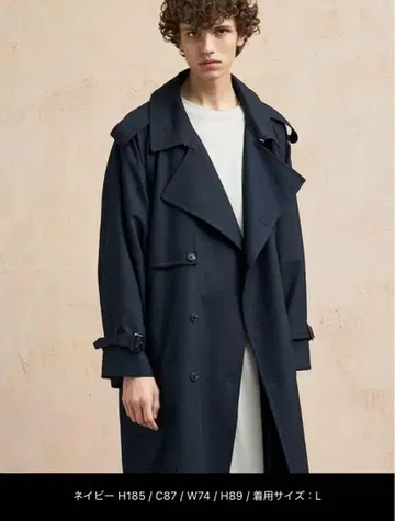 TR 능직 스트레치 오버사이즈 요크 와이드 트렌치코트