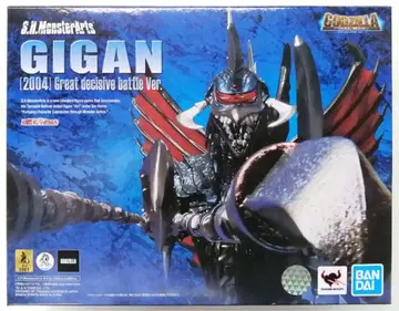 S.h monsterarts 가이강 2004 대결전 ver
