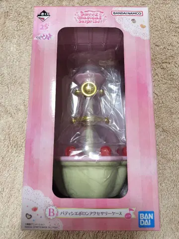 제일복권 꼬마 마법사 레미