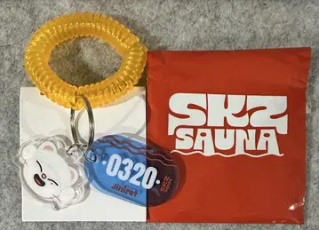 SKZ SAUNA 캐릭터 키링