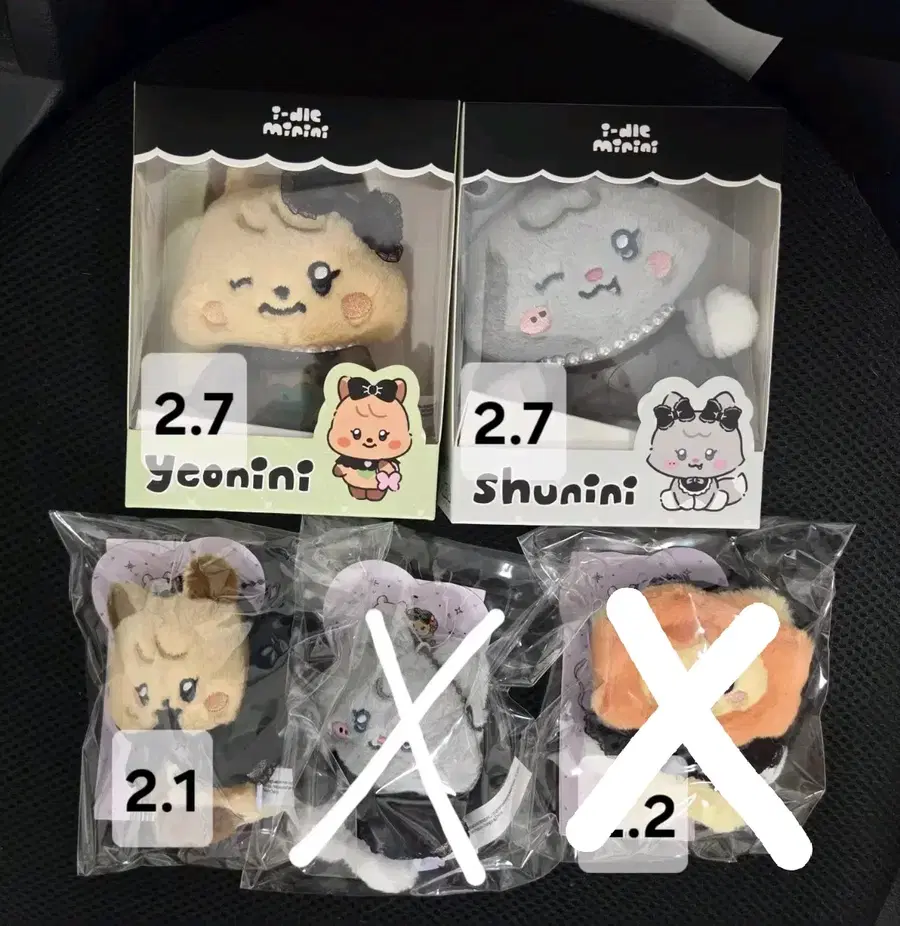 Product Details - 1