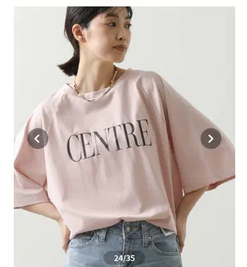 Gready Brilliant CENTRE 래글런 7부 소매 티셔츠