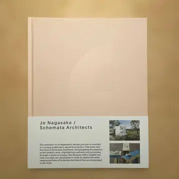 Jo Nagasaka: Schemata Architects