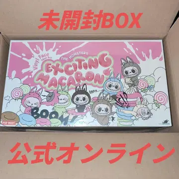 THE MONSTERS LABUBU Exciting Macaron