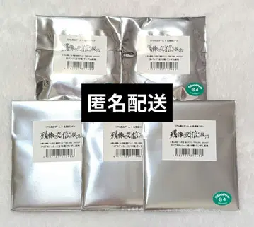 [미개봉] 명탐정 코난 탈출 게임 캔뱃지 클리어 스티커