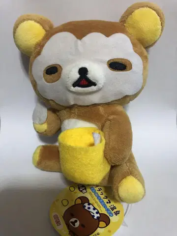 리락쿠마 온천 휴식 봉제인형
