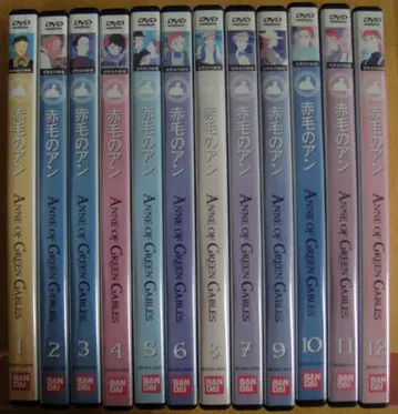 DVD [ 빨간 머리 앤 Vol.1~12 (완) ] 정품 렌탈 X