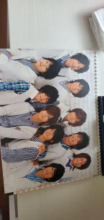 Hey!Say!JUMP! 2009-2010