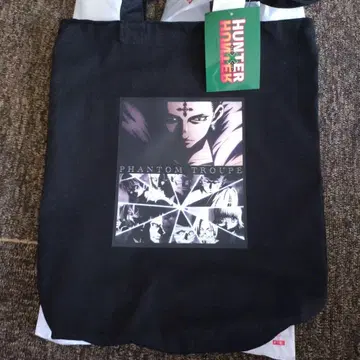 HUNTER x HUNTER 토트백 시마무라