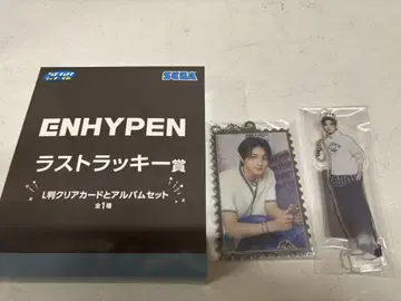 세가 럭키 쿠지 엔하이픈 라스트 원 세트