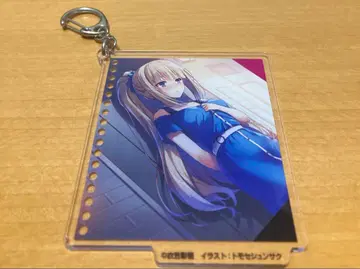 어서 오세요 실력지상주의 교실에 아크릴 키링