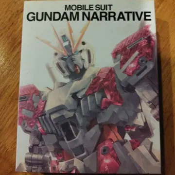 기동전사 건담 NT Blu-ray