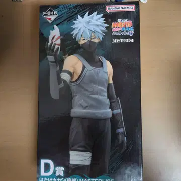 NARUTO 제일복권 D상 하타케 카카시 암부 MASTERLISE 피규어