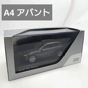 1/43 아우디 A4 아반트 딜러 정품 avant Audi